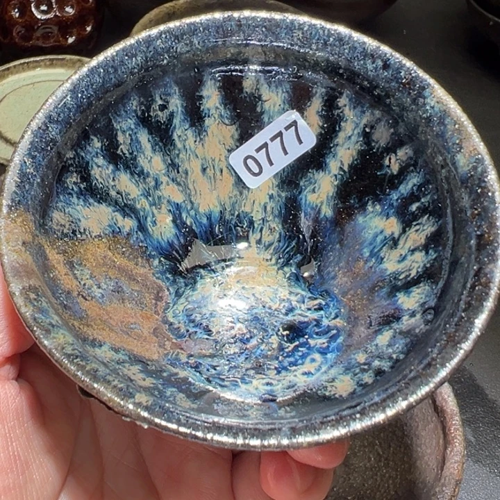 诚***嘉茶盏悠悠精品茶盏777