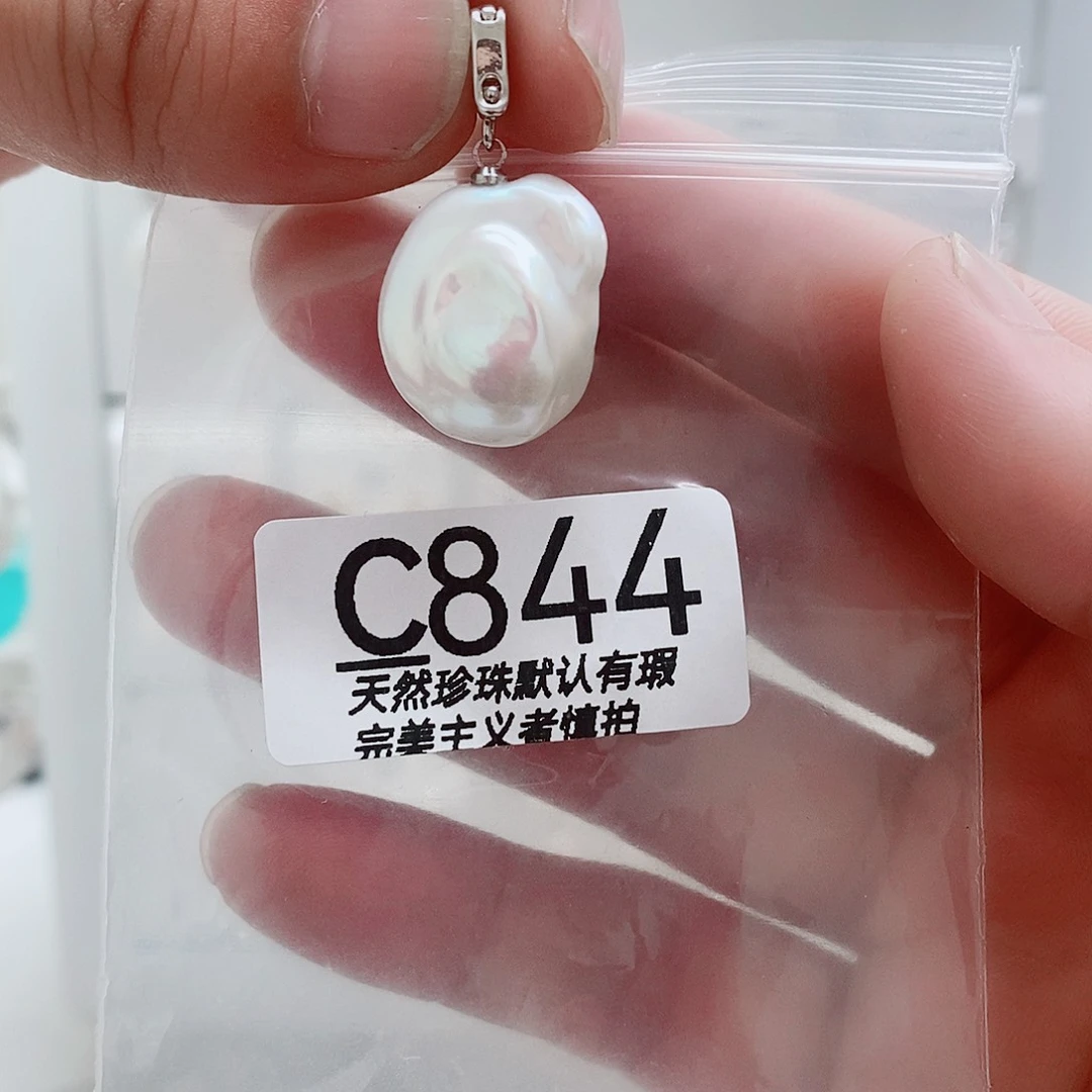 淡水珍珠未镶嵌颈饰