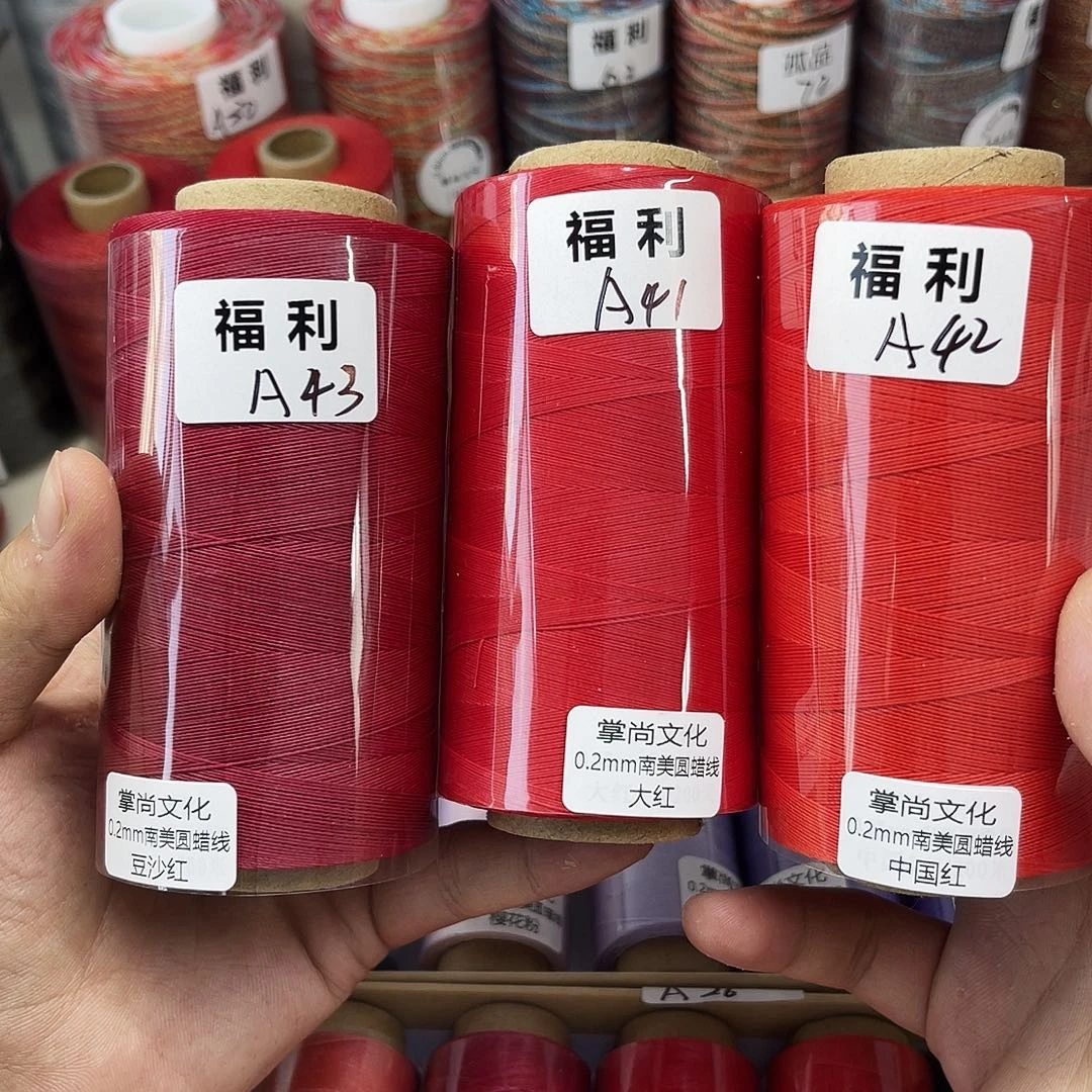 0.2红色3个。 100g