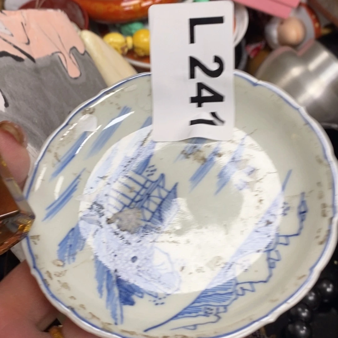 瓷瓷瓷瓷瓷瓷瓷瓷
