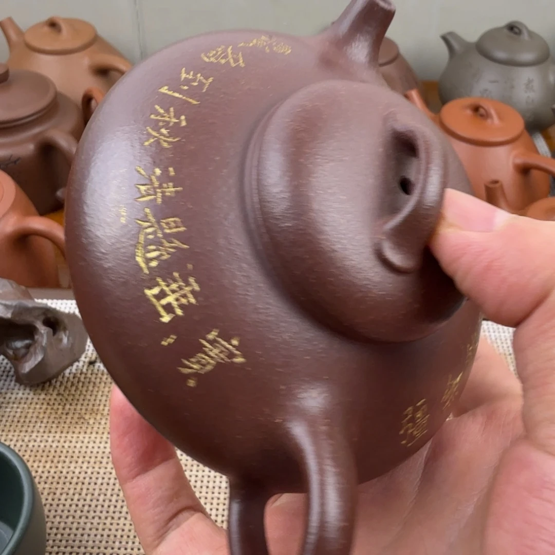 茶杯紫砂壶壶壶壶壶壶壶壶壶