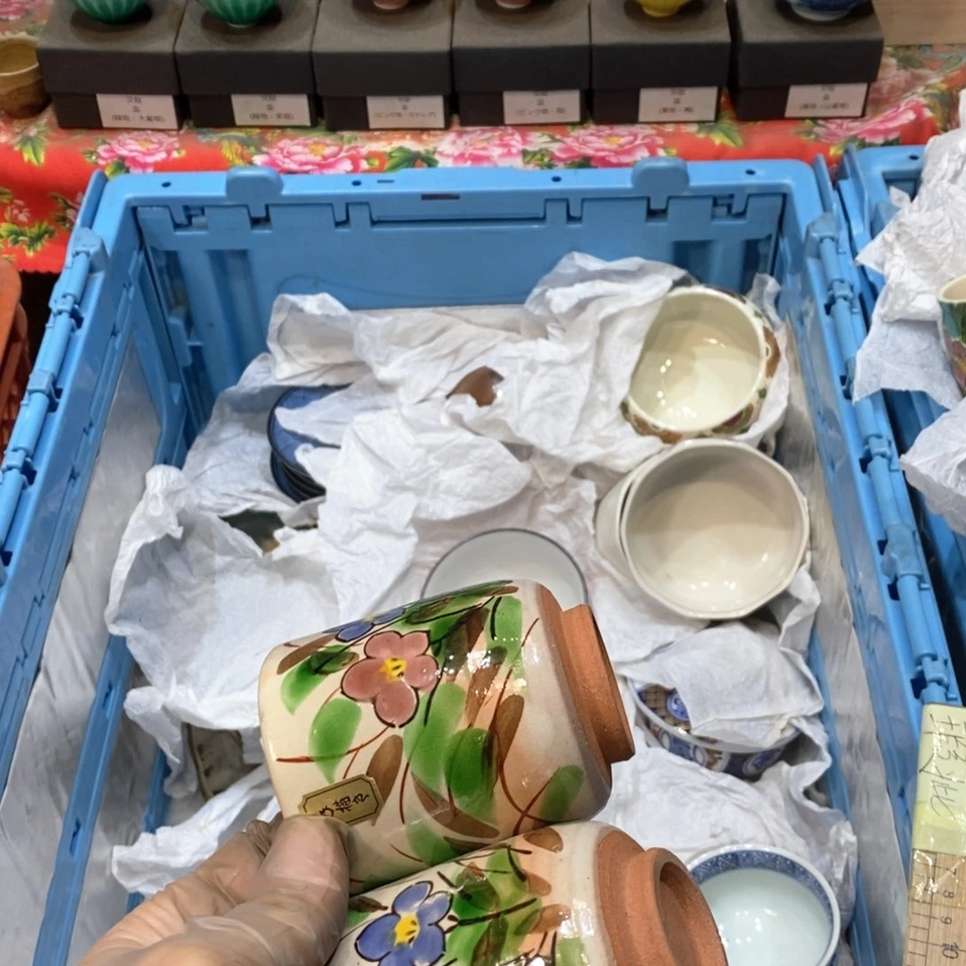瓷片三*哈哈哈哈哈哈哈哈哈