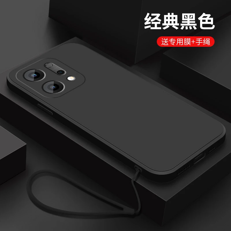 经典黑色适用opporeno14手机壳新款Reno14pro纯色硅胶全包保护套
