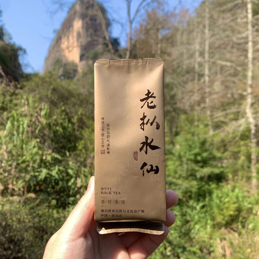 莲花峰百年老枞水仙武夷山岩茶正宗大红袍乌龙茶叶青苔木质味