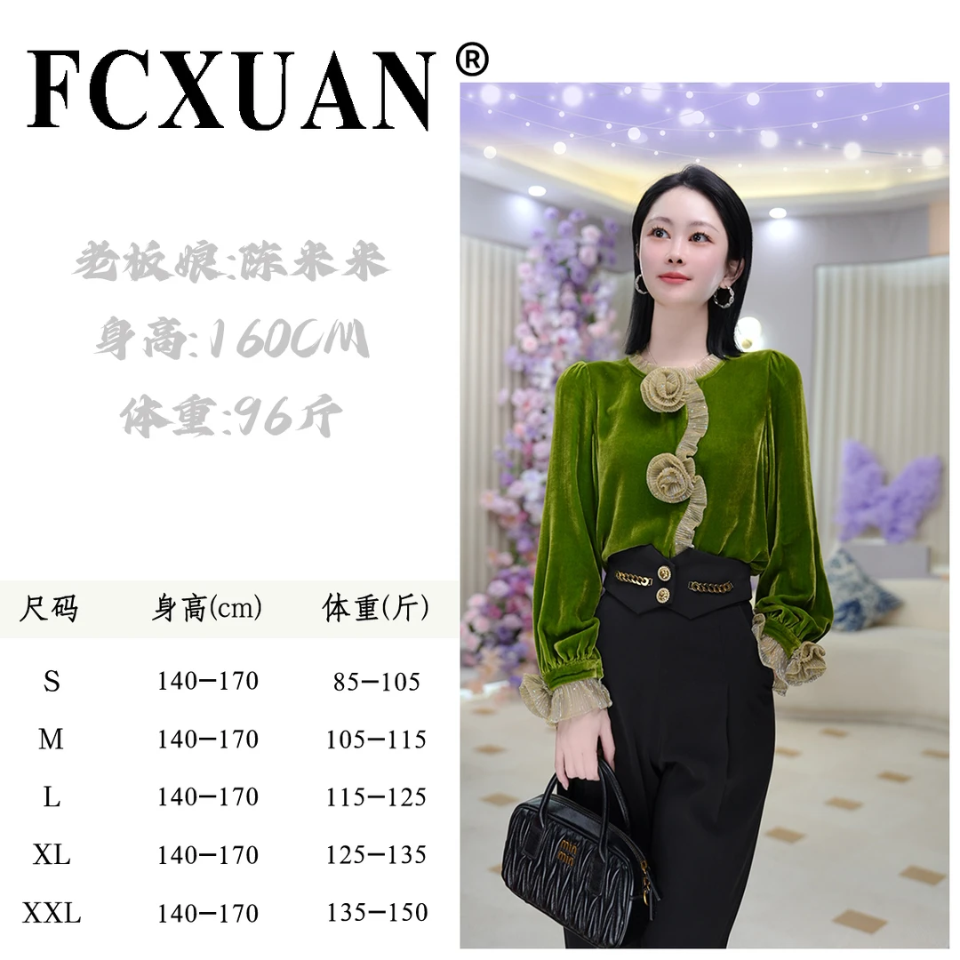 【陈米米潮牌女装】【罗马假日】高贵上档次时髦金丝绒小衫 DY4942