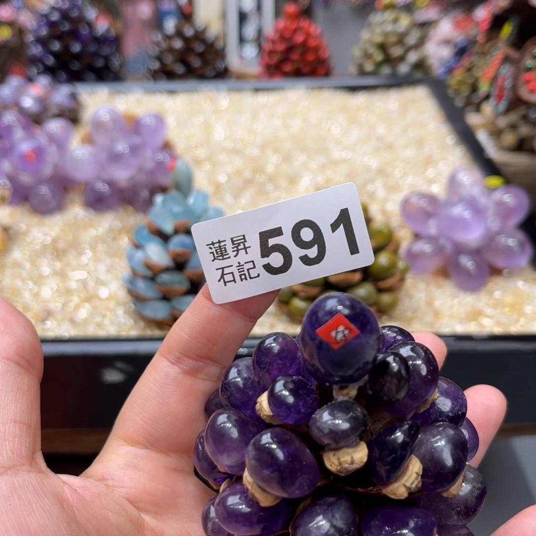 核桃木/黑胡桃（胡桃木）娜**乐591