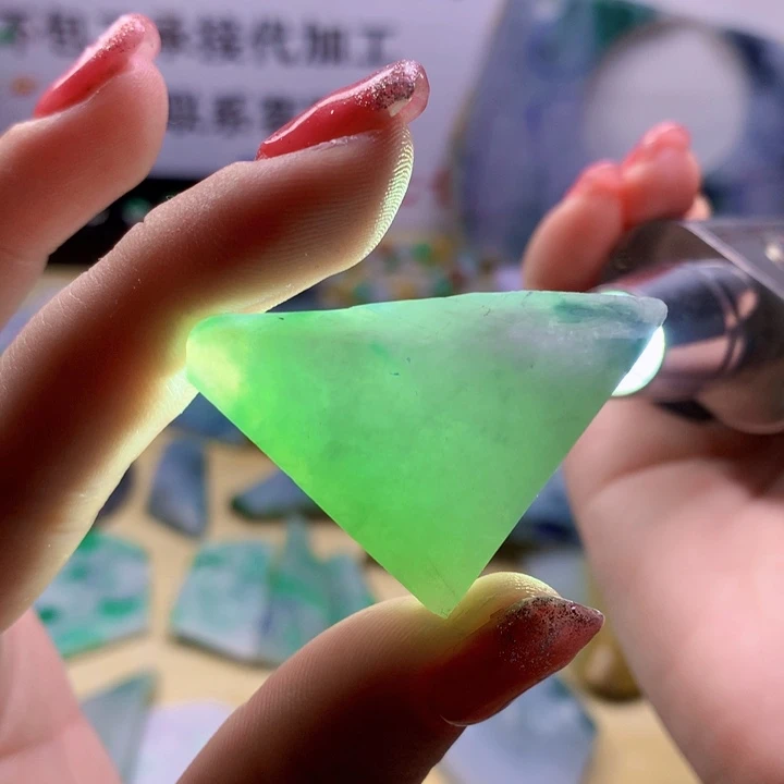 未镶嵌手串翡翠纯天然2