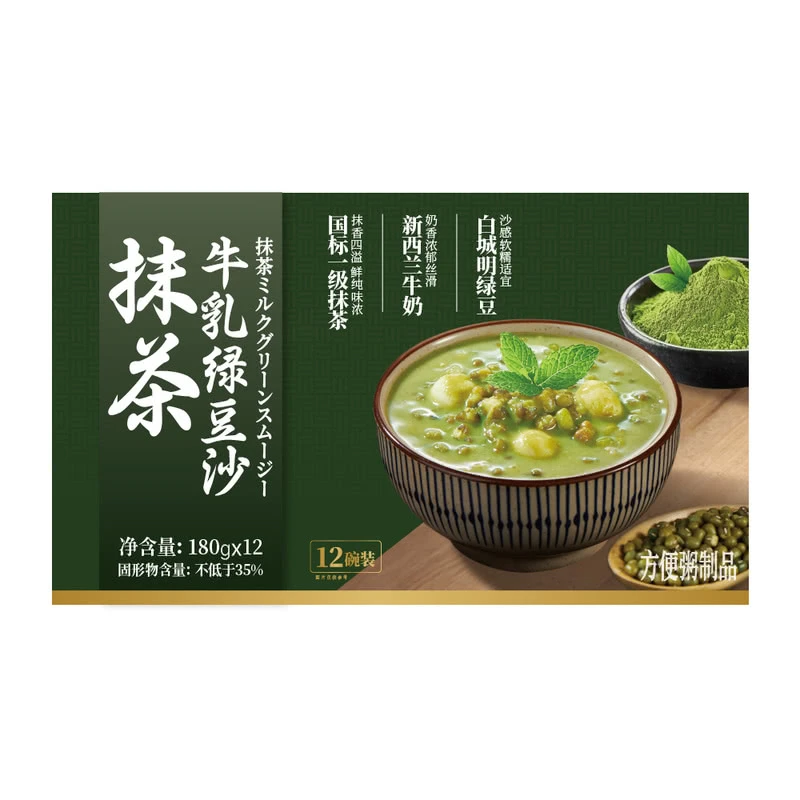 抹茶牛乳绿豆沙180g*12