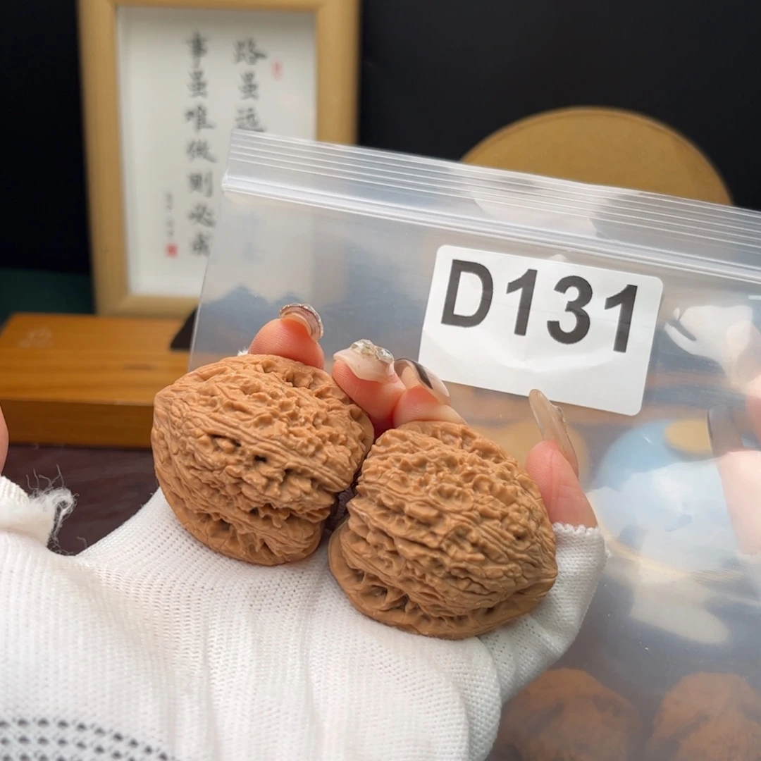 把件文玩核桃38左右绣球d131