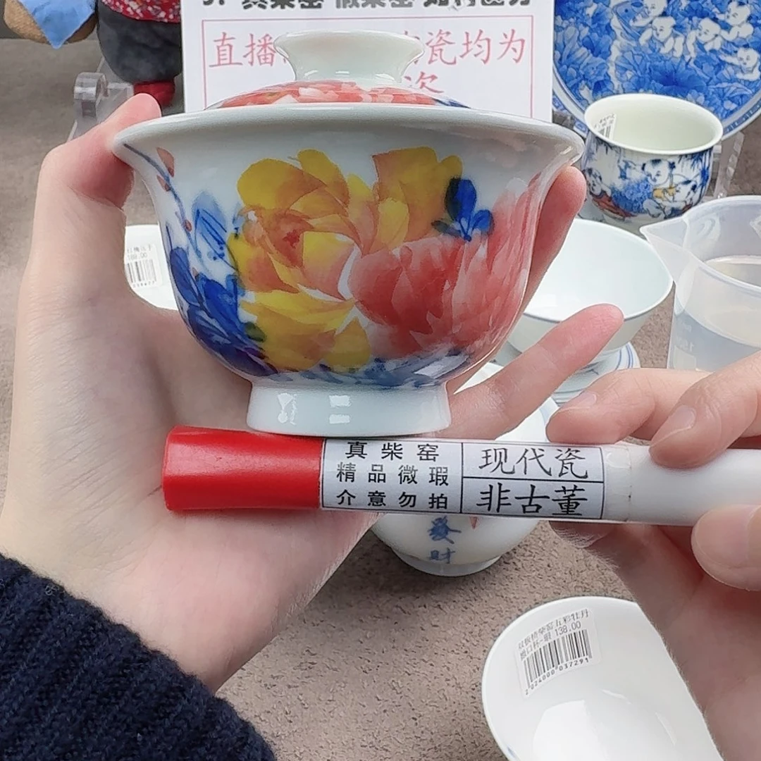 任***行陶陶瓷制品加工工艺技术的