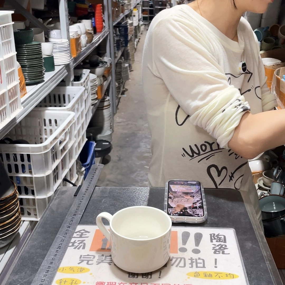 瓷片109            2个