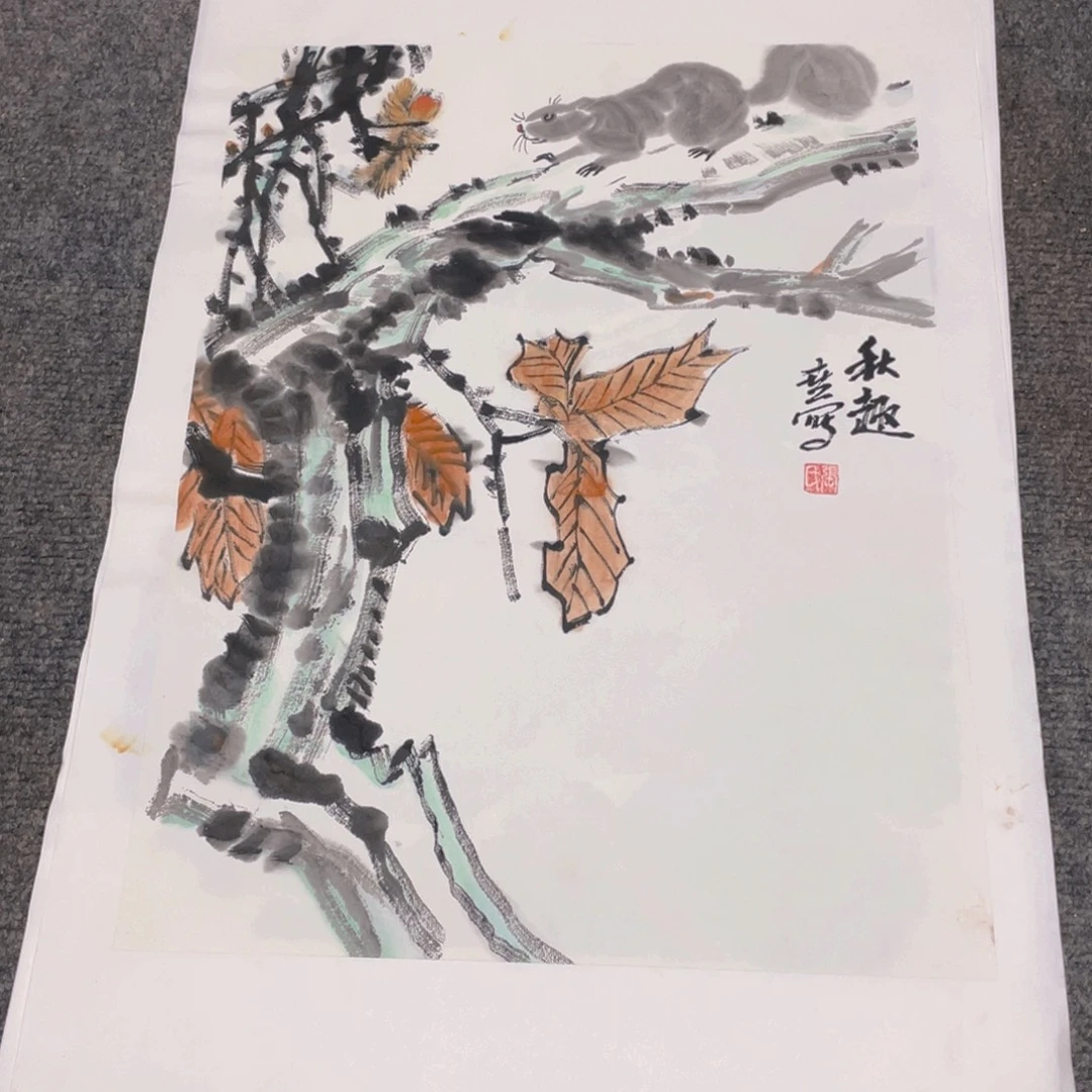 国画1.4平尺纯手绘国画作品