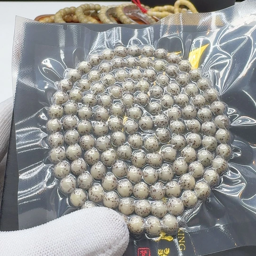 吊坠星月菩提8梵天糯冰牛毛星河豚7圆108