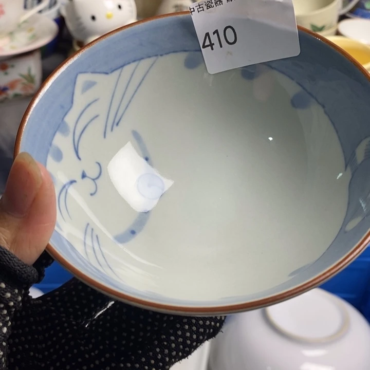 喜***九瓷片茶具茶具茶具