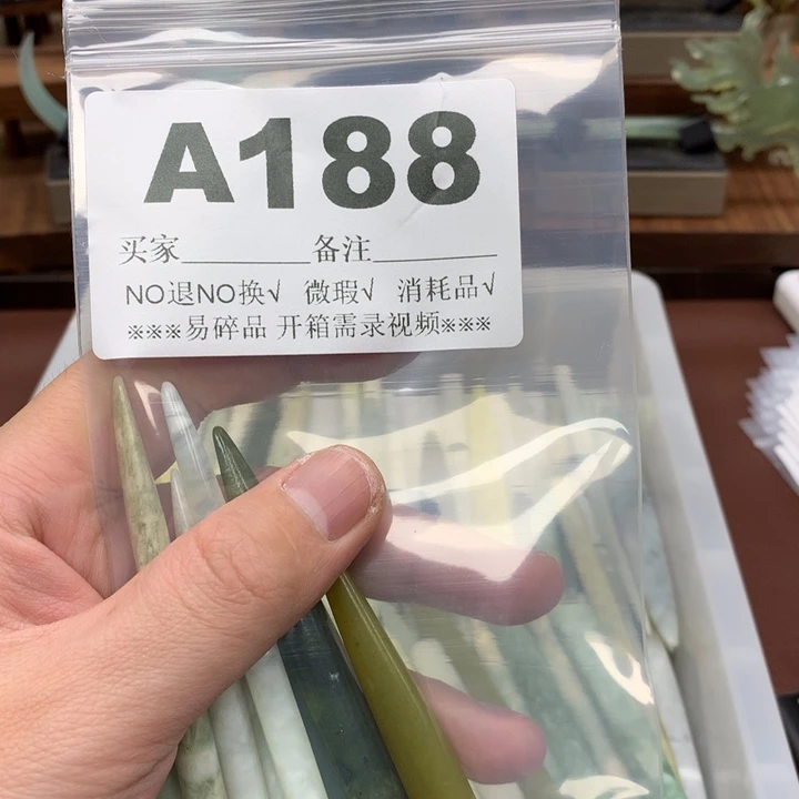 蛇纹石玉发饰合金梅*贝