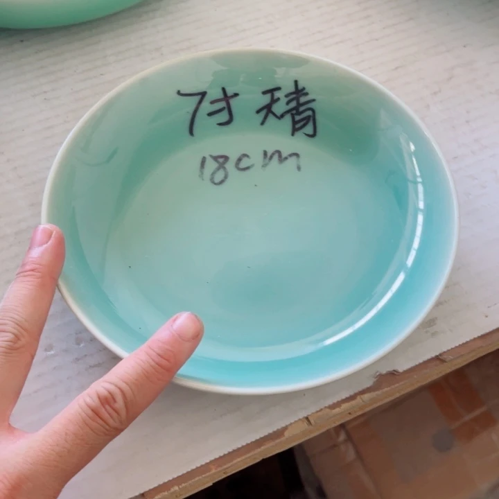 其他哈哈哈哈哈哈哈
