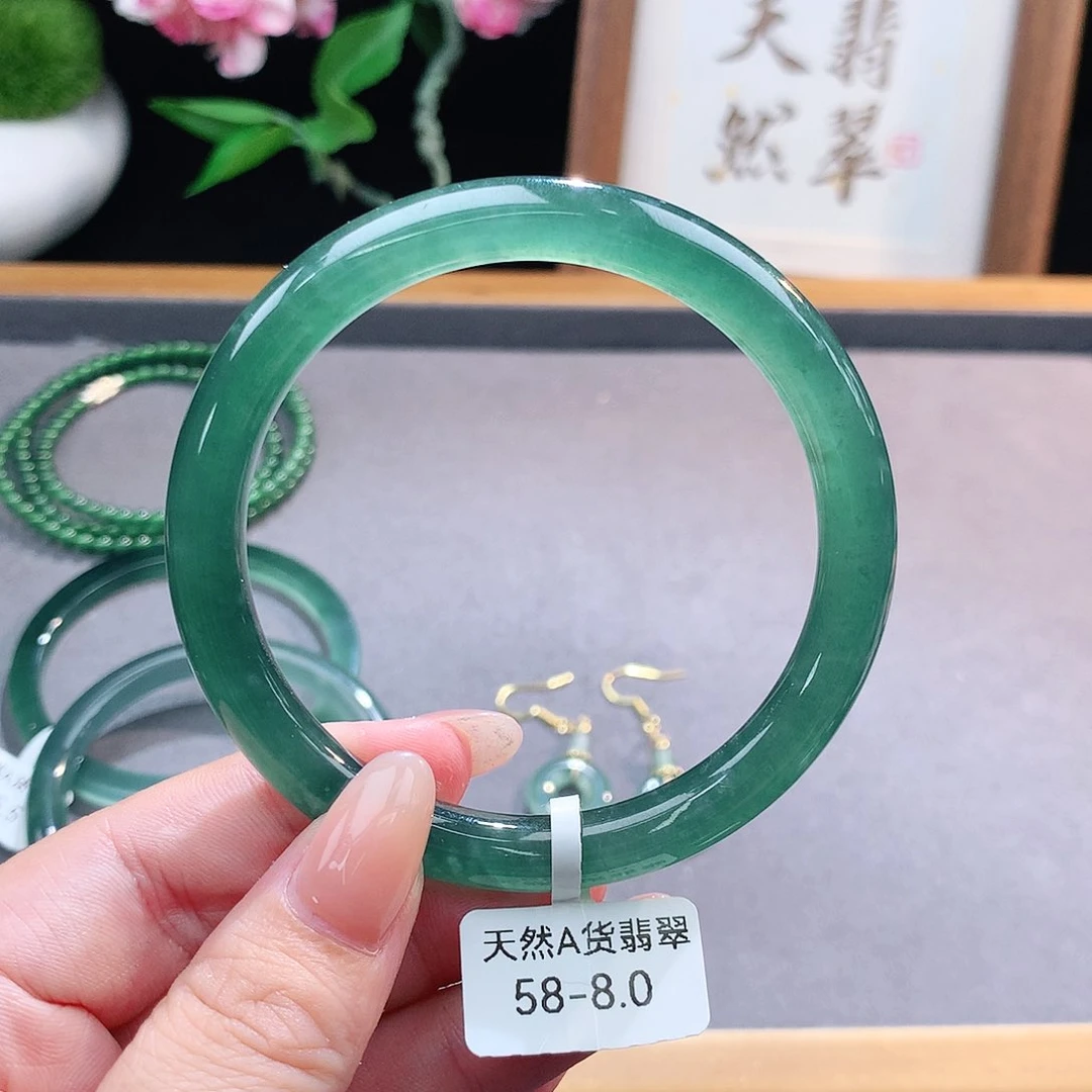 未镶嵌手镯（圆镯）翡翠