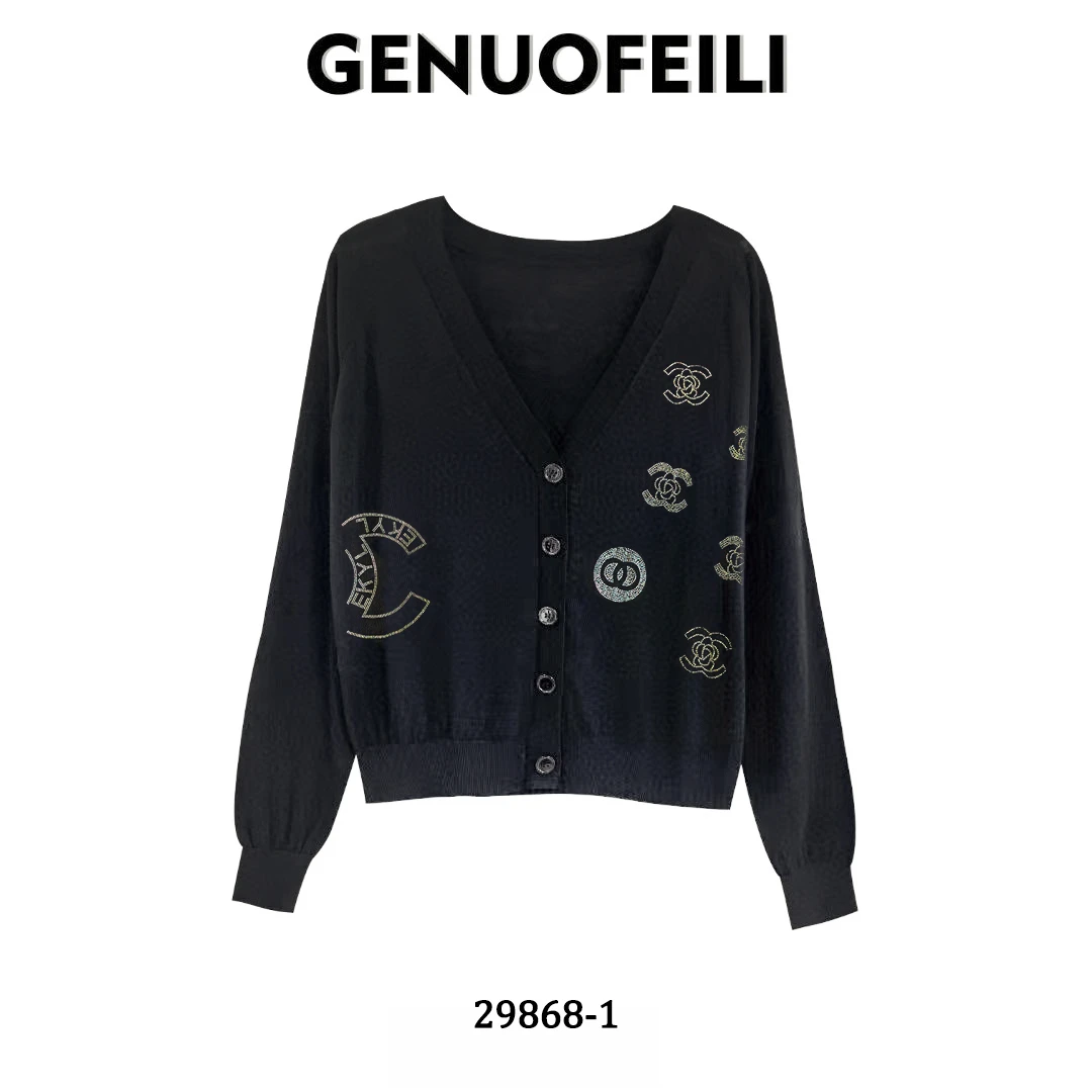 【中環专享品牌清-A】时尚休闲百搭设计师V领薄款防晒长袖宽松上衣