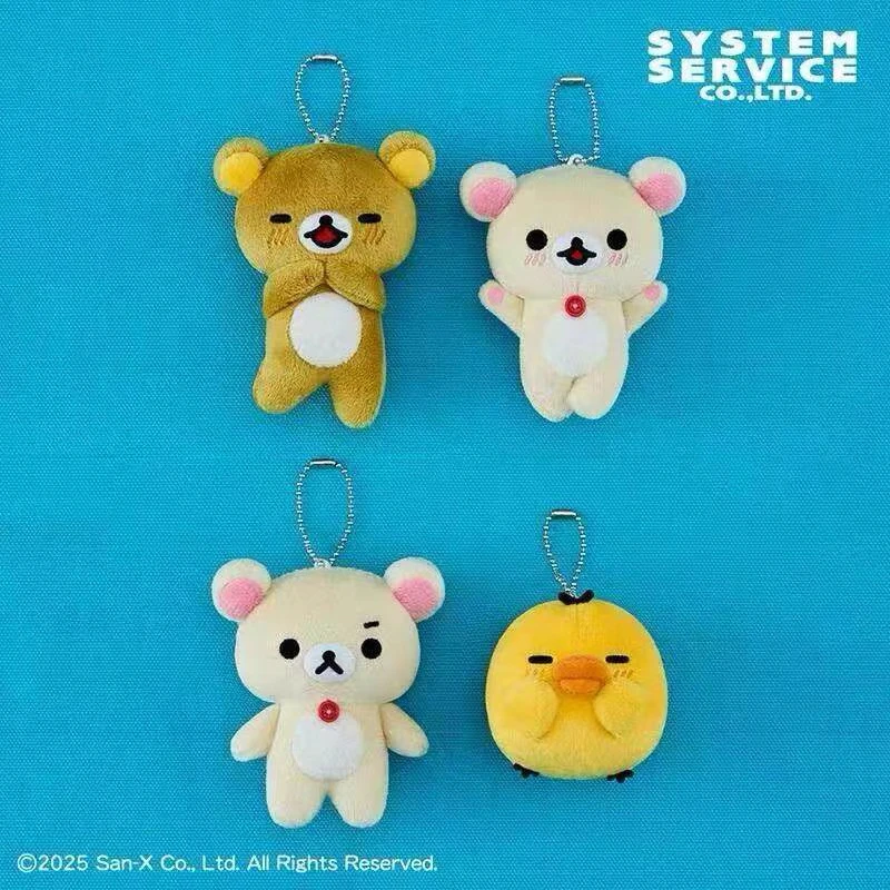 【日版正品】轻松熊景品 情绪系列第二弹系列毛绒挂件 熊妹 熊哥