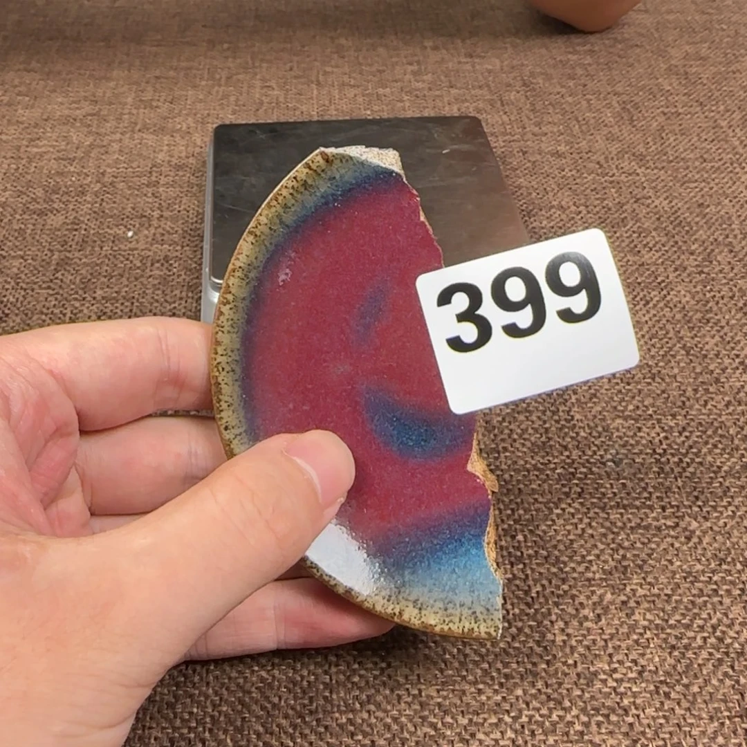 瓷片瓷片888888888888888