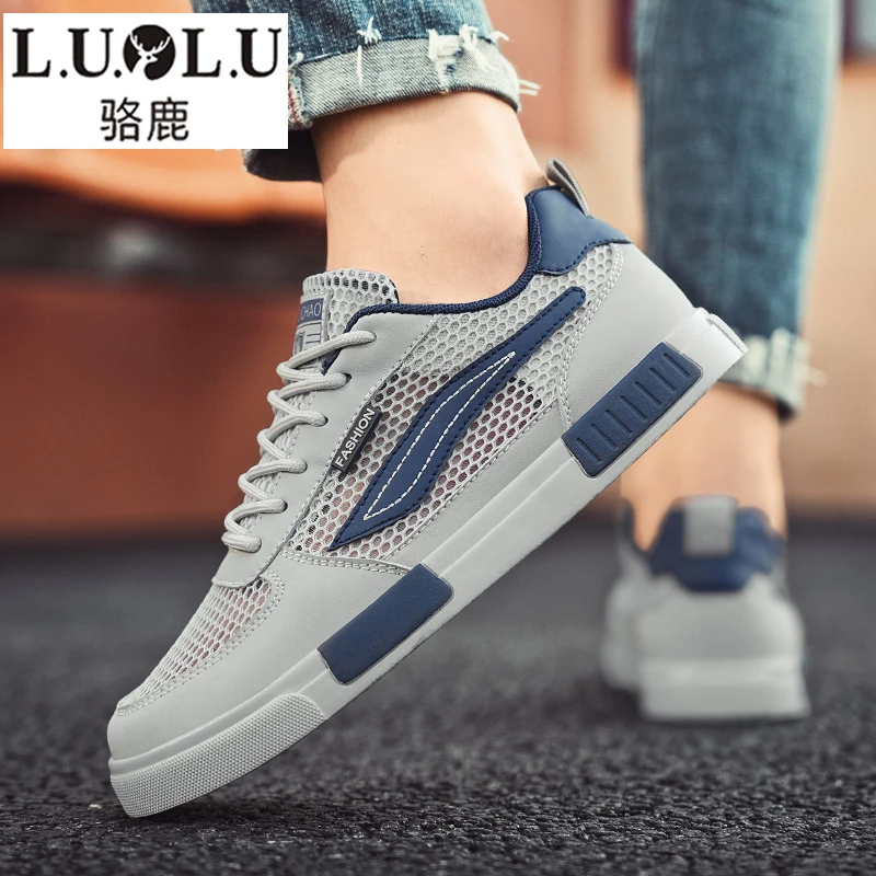骆鹿男鞋夏季透气网眼镂空运动休闲轻便大码小白板鞋防臭网面鞋