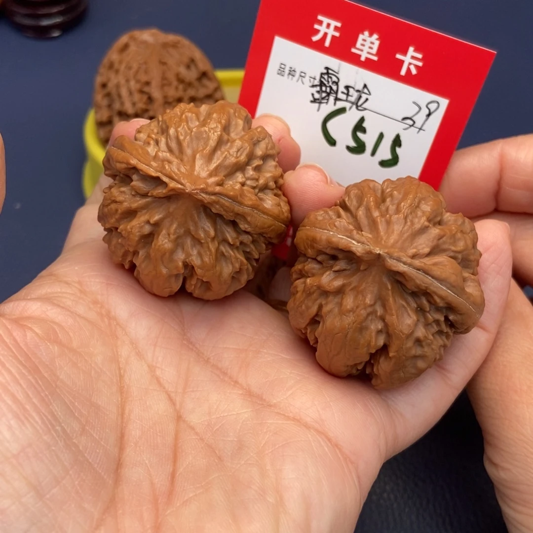 吊坠文玩核桃文玩核桃