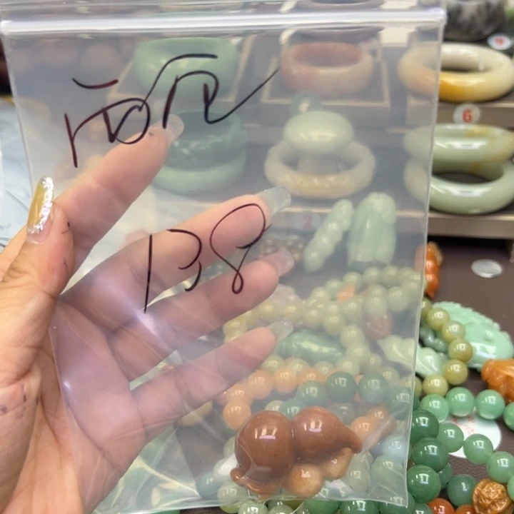 石英岩玉手镯未镶嵌西*开