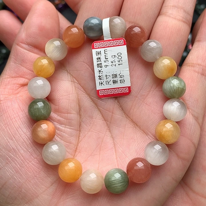 手串未镶嵌水晶天然水晶