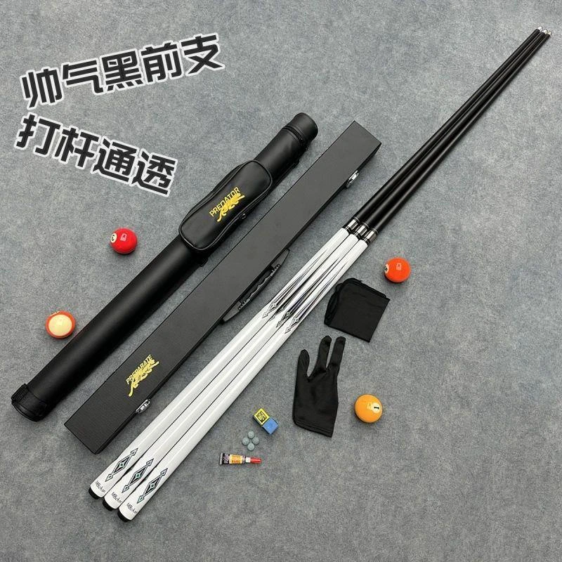 美洲豹同款黑科技碳素九球杆台球杆黑八球杆花式大头球杆桌球杆