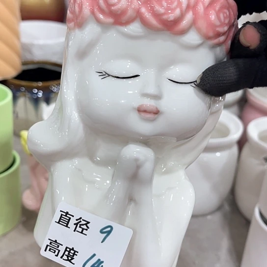 多肉绿植陶瓷花盆