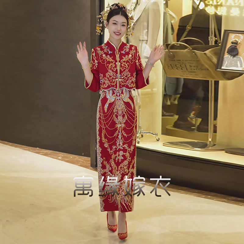 新款订婚服2025结婚套装喜庆珠绣奢华新中式迎亲服显瘦敬酒服新娘