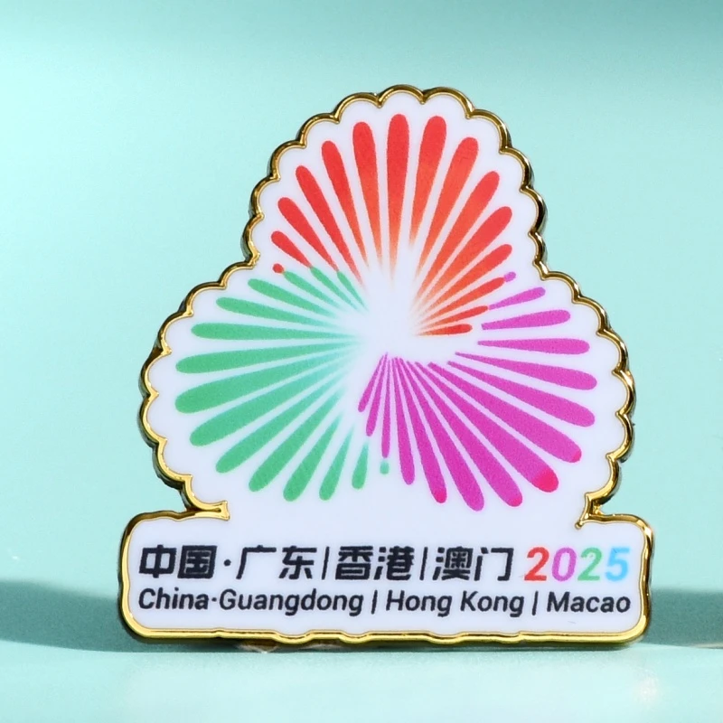 2025粤港澳全运会炫彩创意会徽徽章桌面摆件金属胸章针文创纪念品