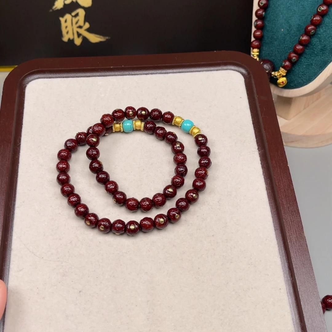 ****゛吊坠凤眼菩提凤眼