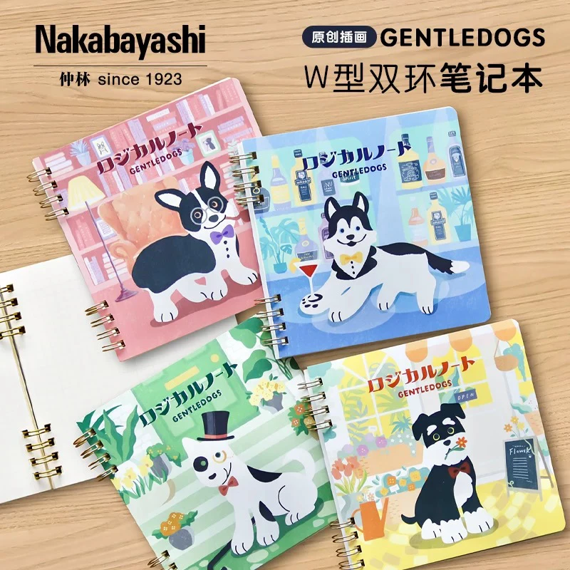 【all in】日本仲林绅士狗线圈不咯手线圈B6方形卡通