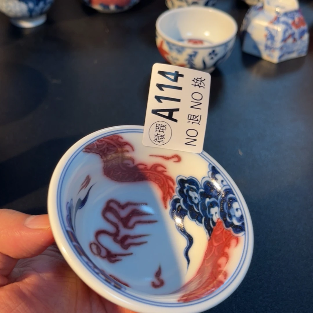 114 半月陶瓷半月陶瓷