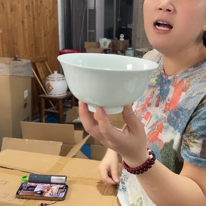 瓷片云青6.25英寸面碗四个，包邮