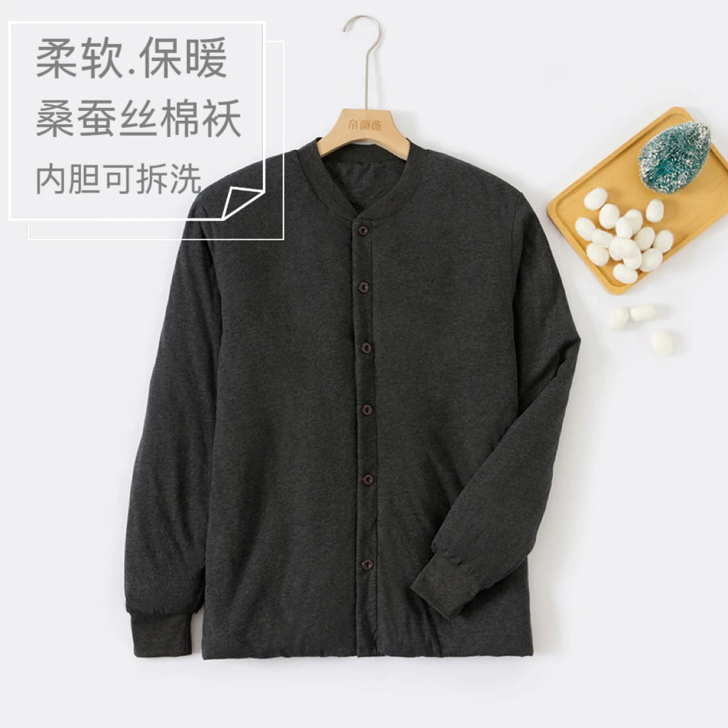 桑蚕丝棉袄冬 中老年棉衣男士加厚保暖衣可脱卸内胆