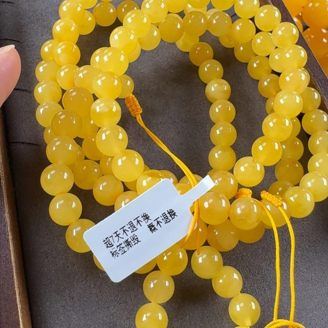 蜜蜡未镶嵌毛衣链