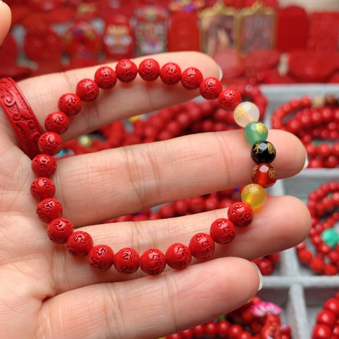 天然辰砂工艺品朱砂手串