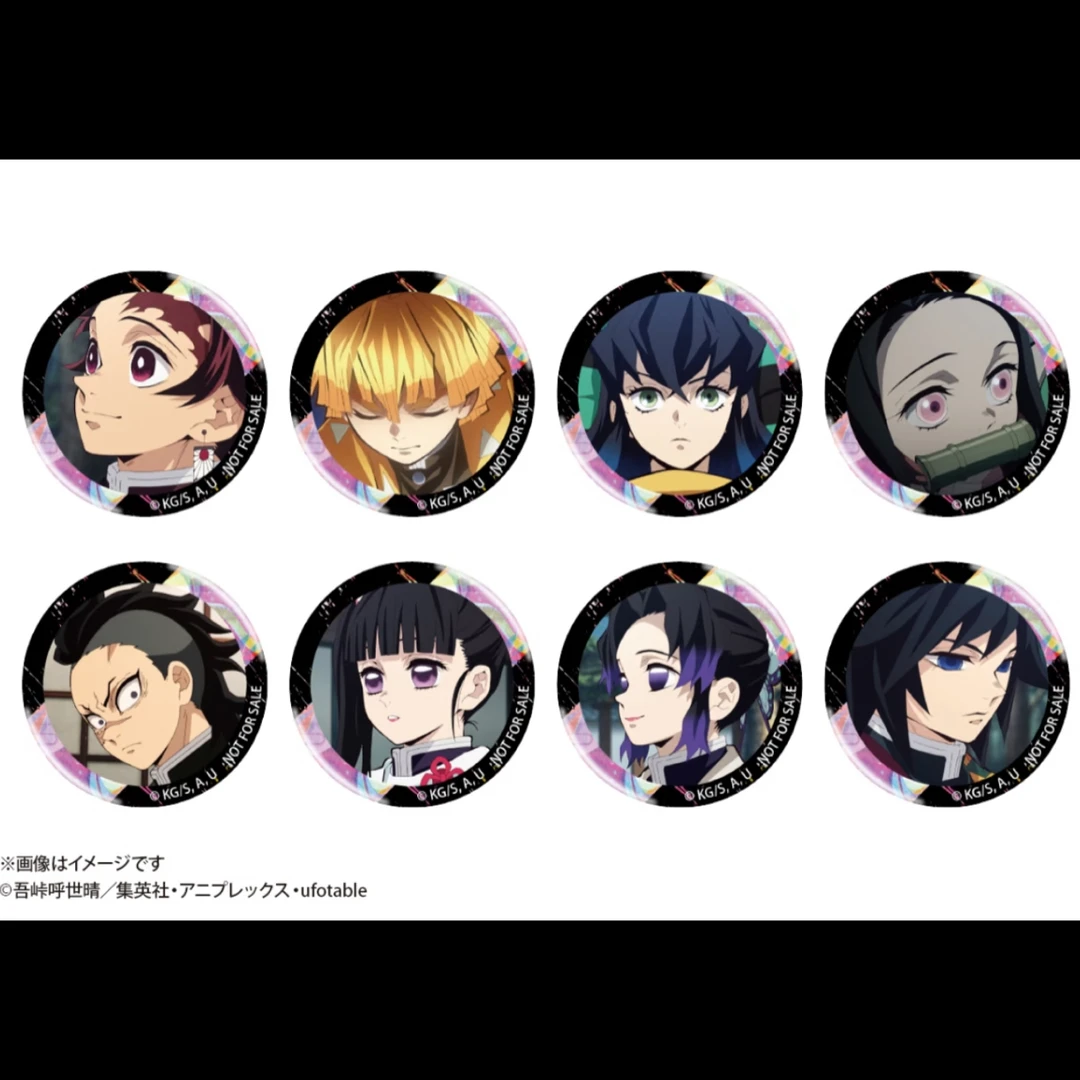 【日谷】鬼灭之刃柿安联名吧唧 徽章盲盒