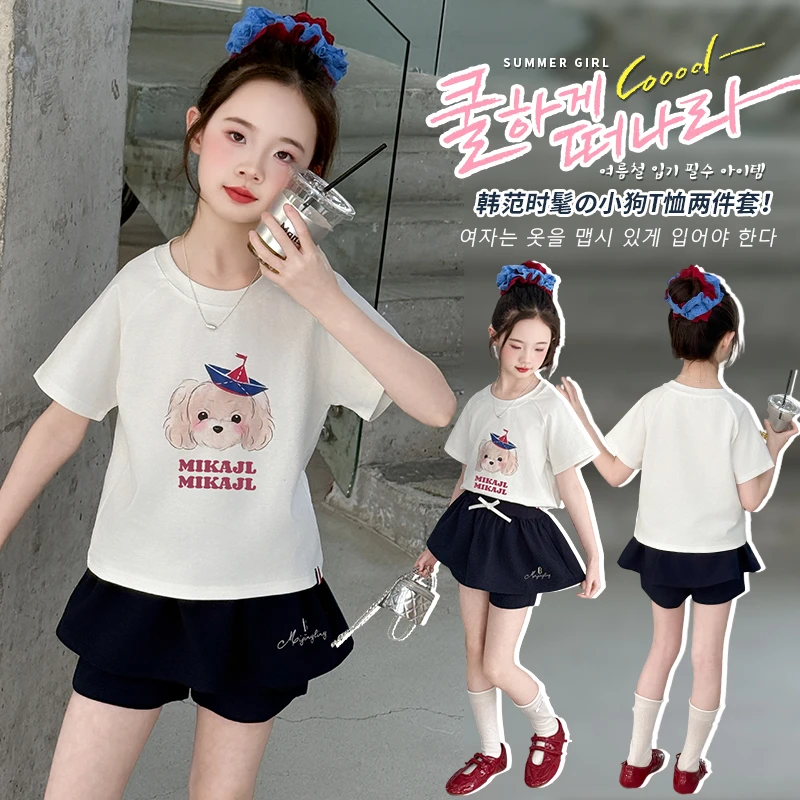 女童夏季卡通T恤裙裤套装2025中大童韩版新款洋气时髦休闲两件套