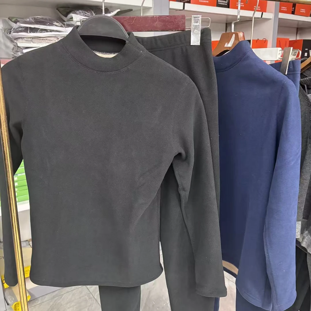 【孤品】男女同款秋冬保暖套装1000