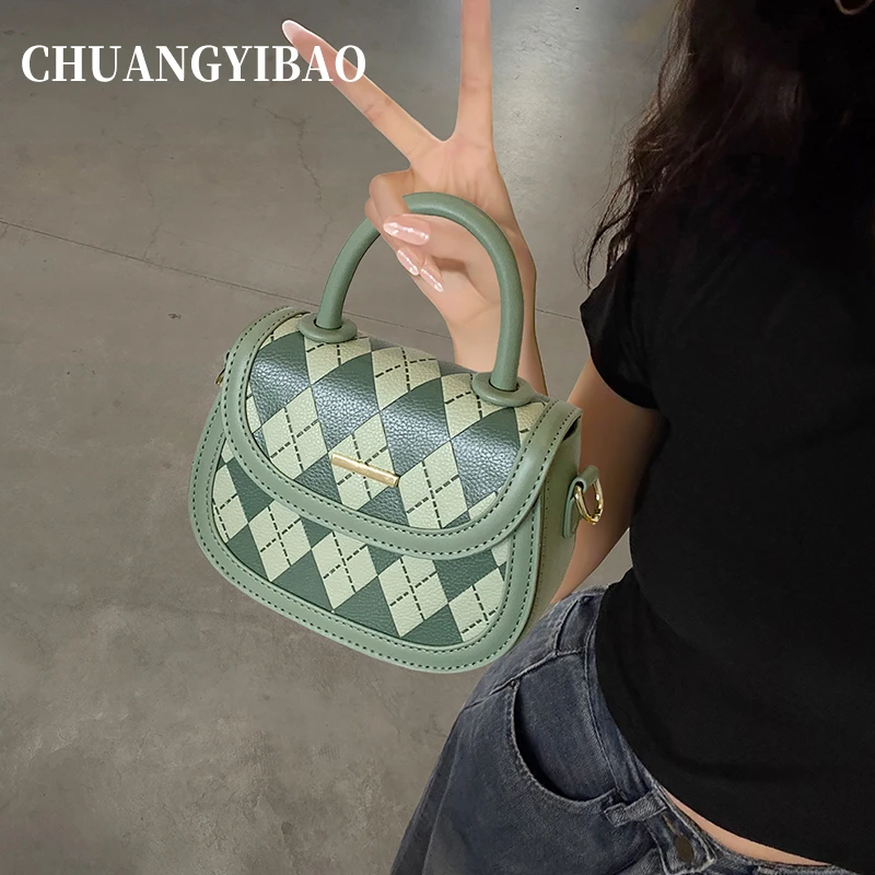 小众设计半圆马鞍包女2025新款潮流手提爆款时尚菱格单肩斜挎包