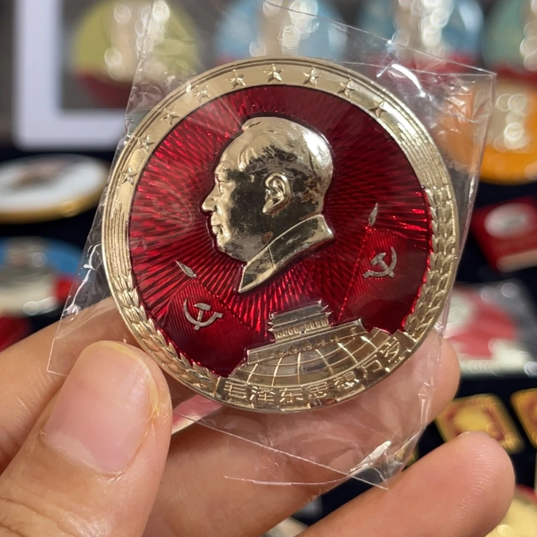 其他普通金属张**?11111111111