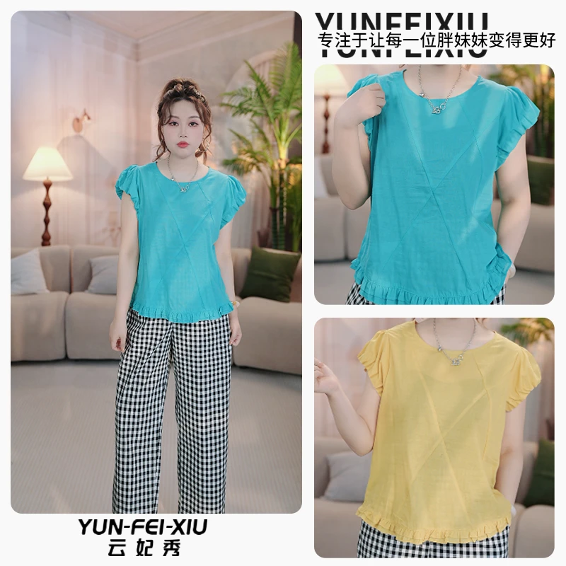 云妃秀大码女装T恤时尚休闲胖妹妹气质减龄荷叶边显瘦百搭夏68601