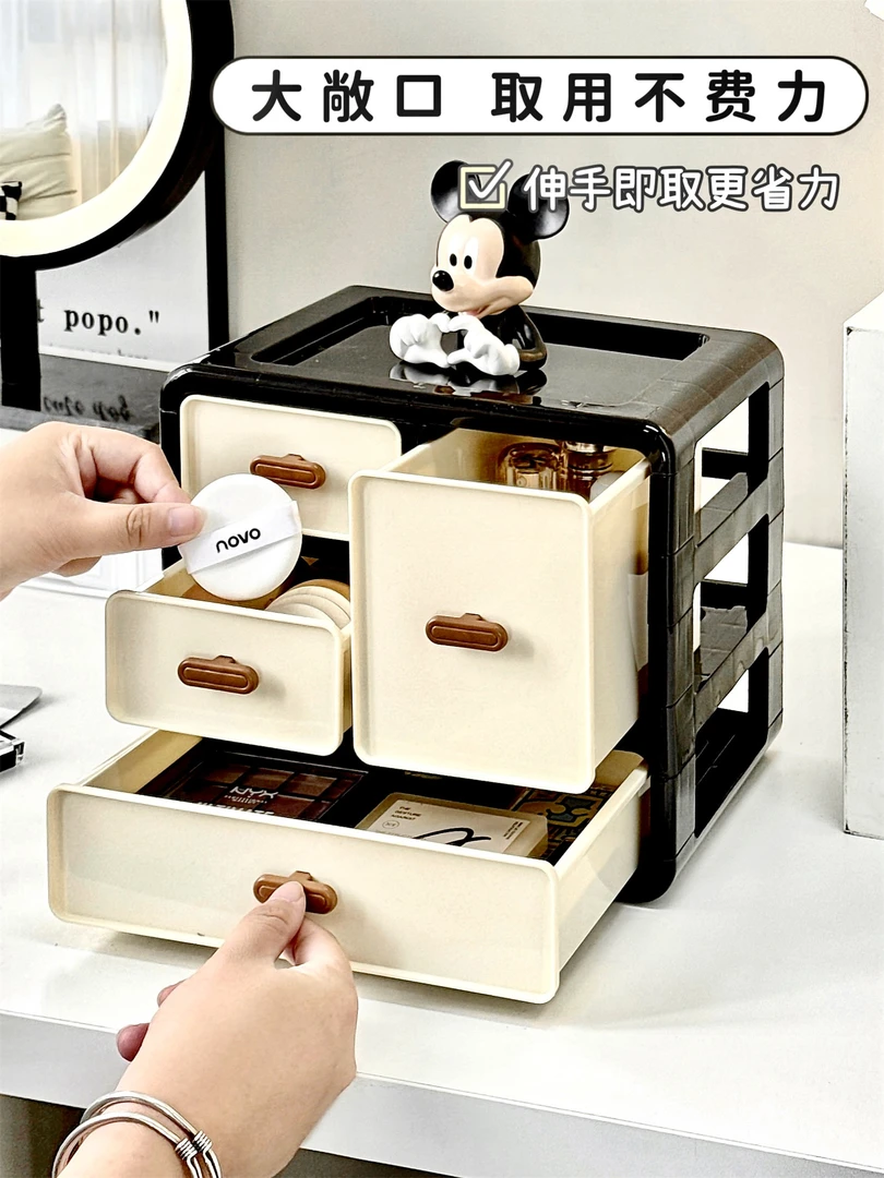 多层收纳架桌面防尘抽屉式口红香水化妆品收纳置物盒梳妆台整理盒