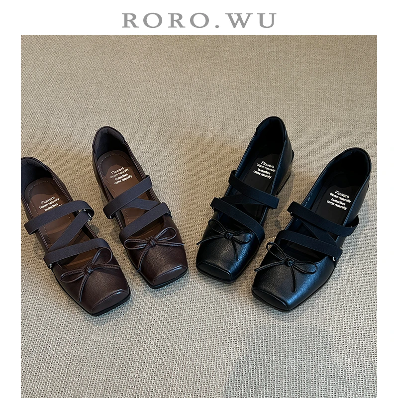 娆娆吴·牛皮芭蕾舞方头粗跟气质气场百搭减龄甜美复古单鞋D978