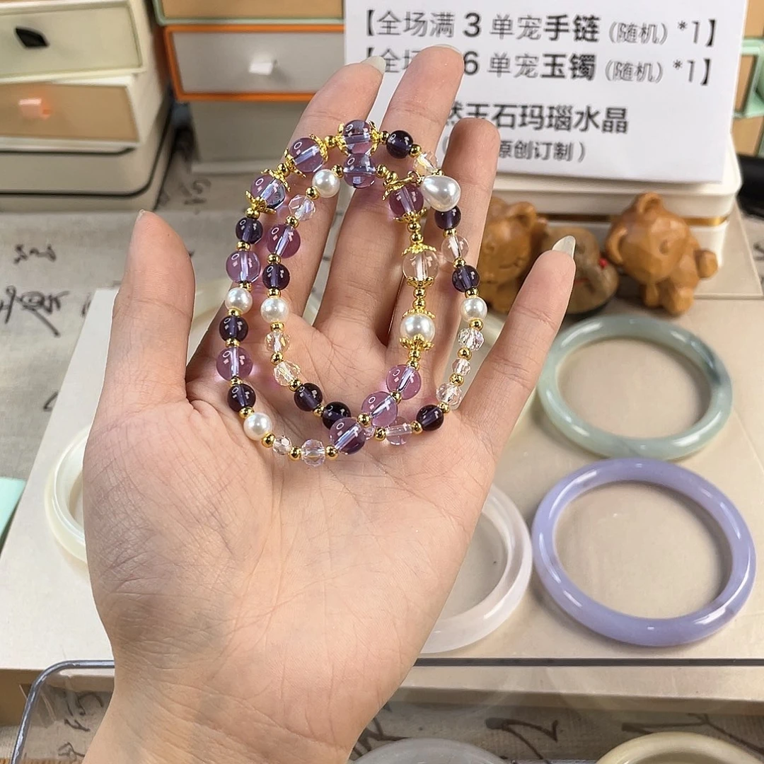 针钠钙石手饰合金