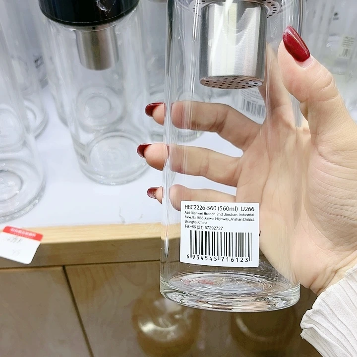 万象品牌单层玻璃杯U266黛绿色