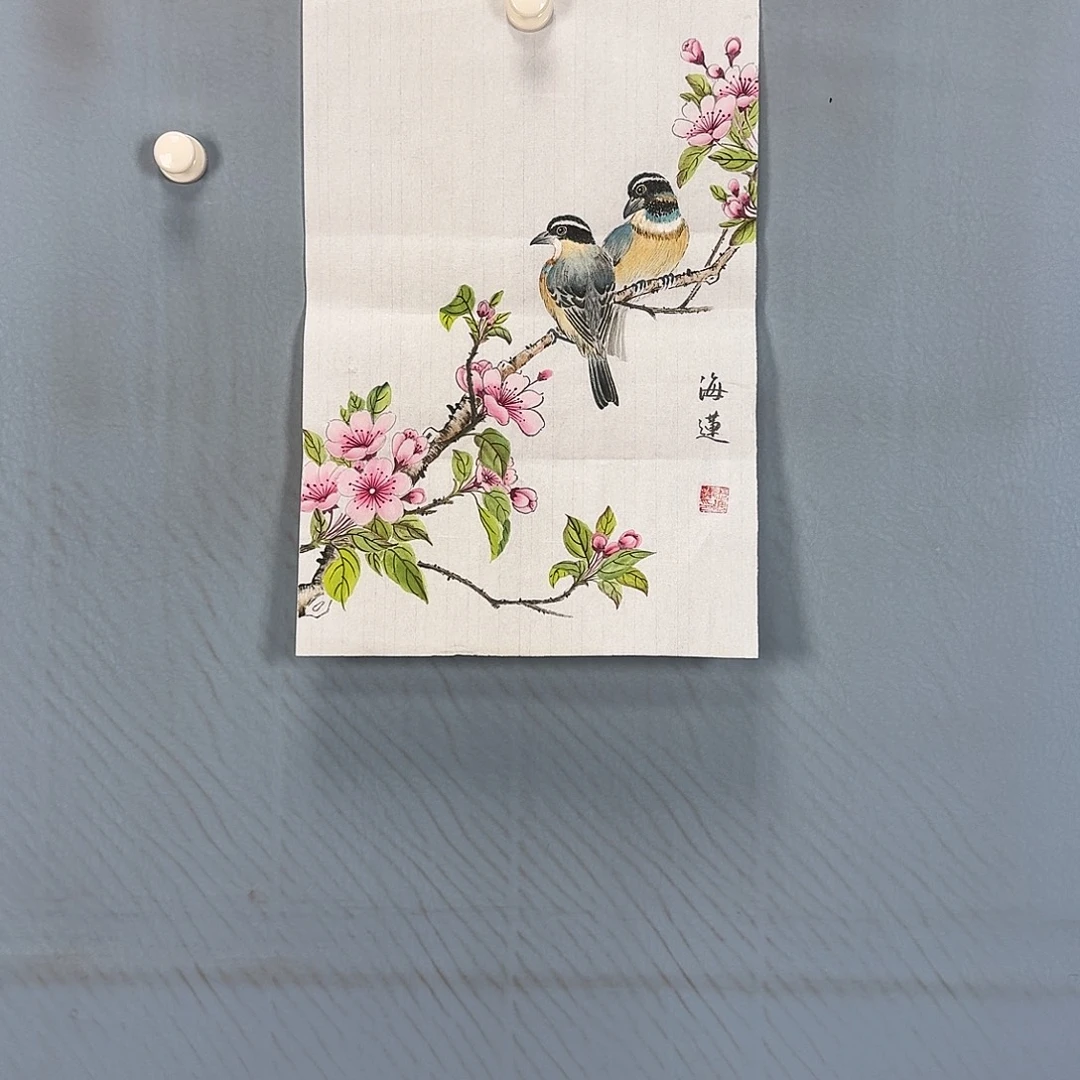 国画128 牡丹一如你初来